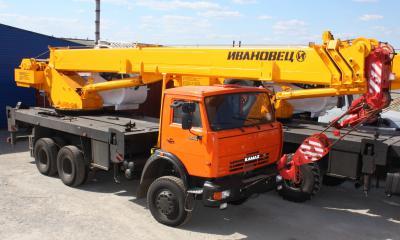 Автокран КС-45717 25 
